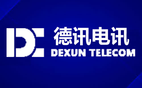 马来西亚服务器租用 banner